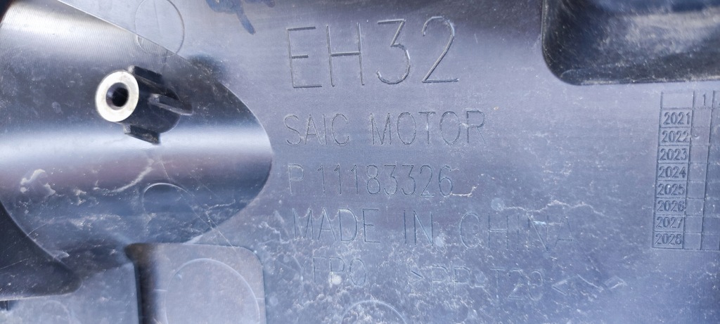 фото №10, Бампер перед mg mg4 iv ev mulan 2022-2024 11183326