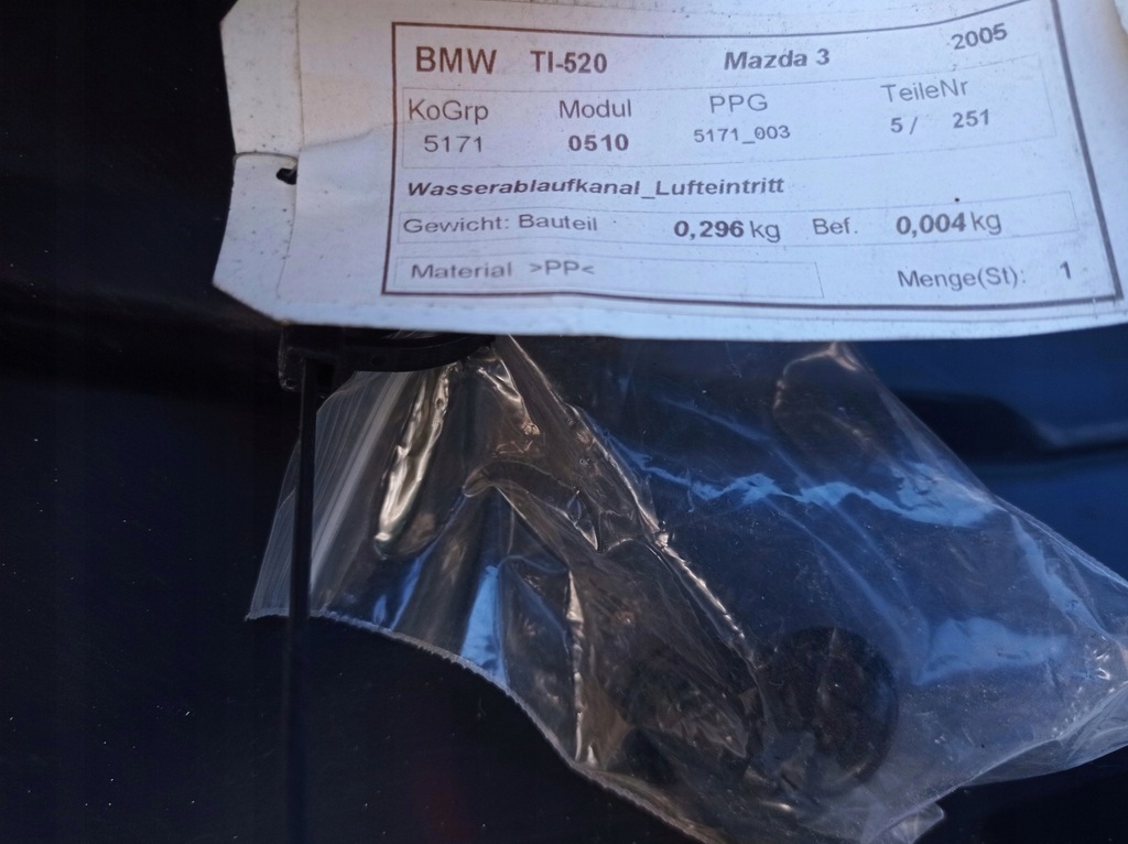 фото №6, Жабо передние mazda 3