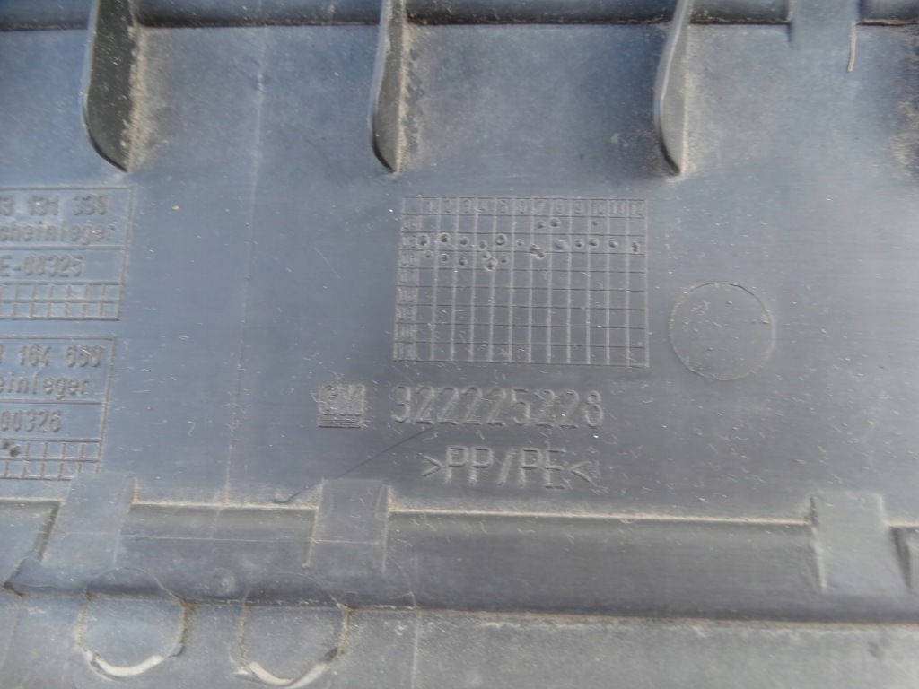 фото №3, Защита накладка поперечина задняя задняя порог багажника 322225228 opel zafira b