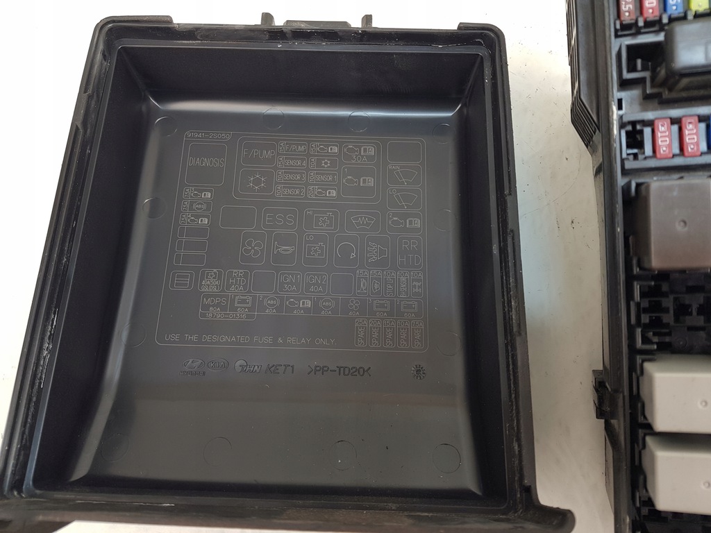 фото №5, Hyundai ix35 коробка предохранителей 91950-2s010