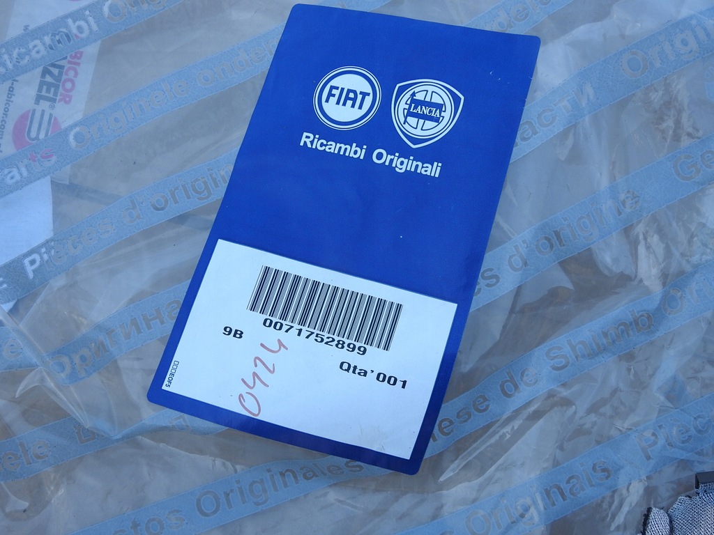 фото №8, Обшивка сиденье сиденье fiat panda ii sed-100