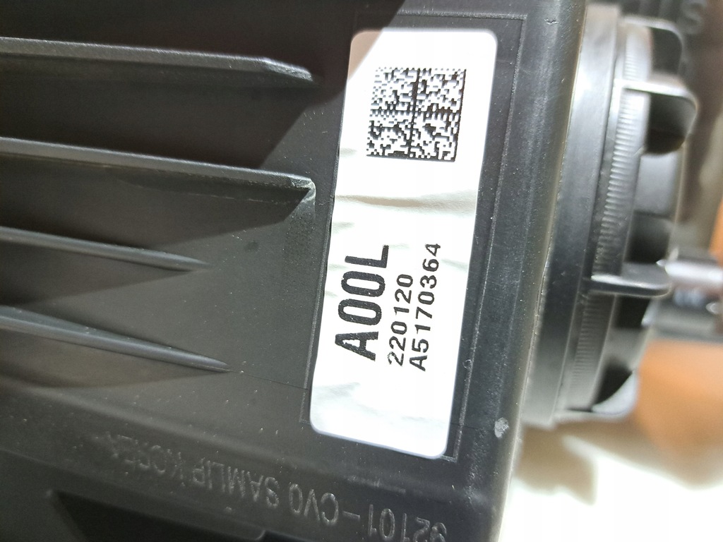 фото №11, Kia ev6 фара лівий full led