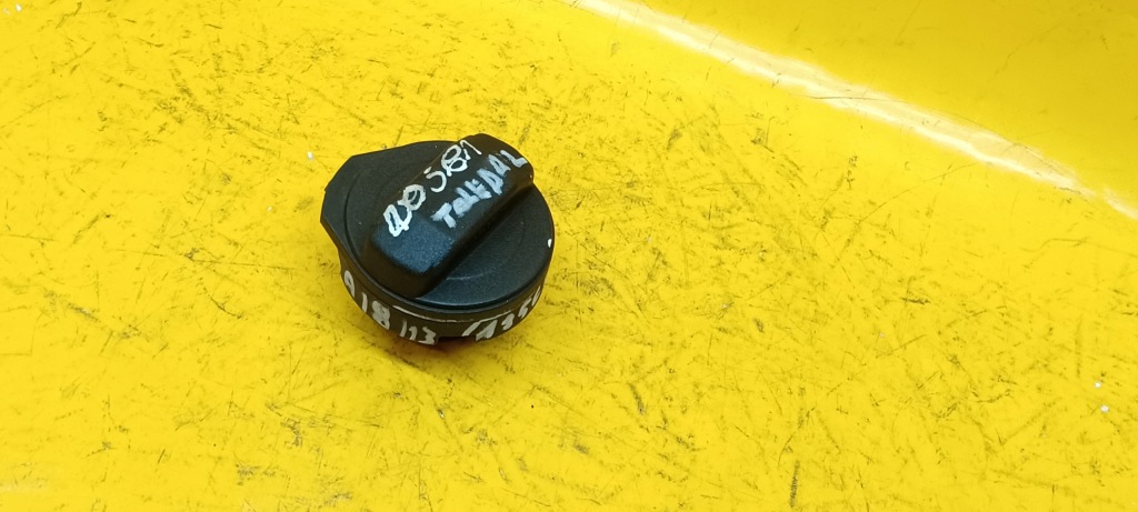 Купити Кришка заливної пального toledo ii 1j0201553c