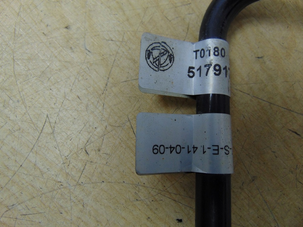 фото №8, Радіатор підсилювача citroen nemo