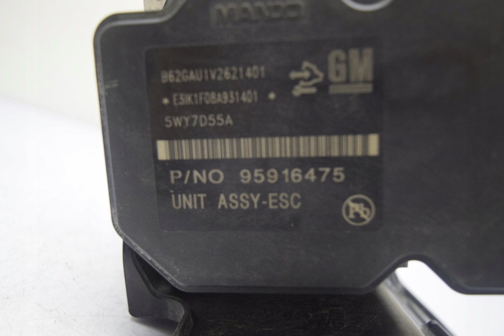 фото №5, Chevrolet aveo t300 насос abs 95916475