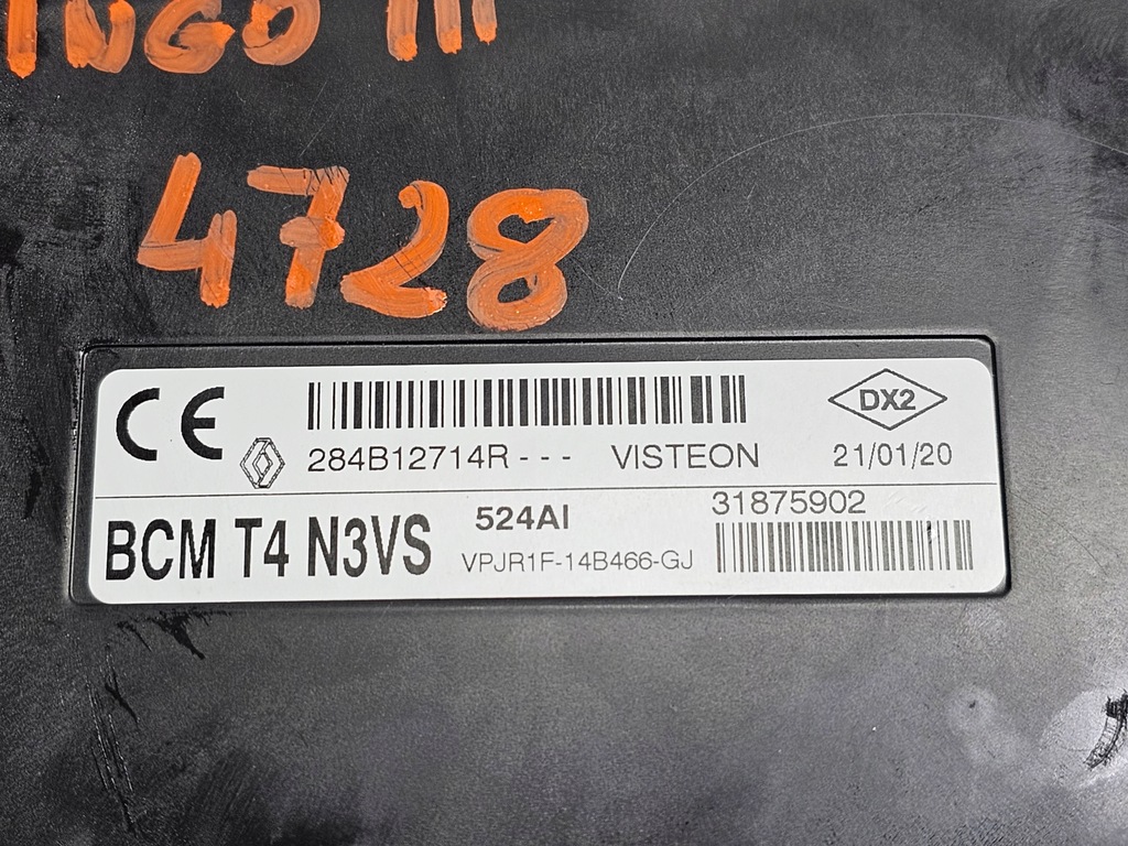 фото №4, Модуль блок управления bcm renault twingo iii #4728