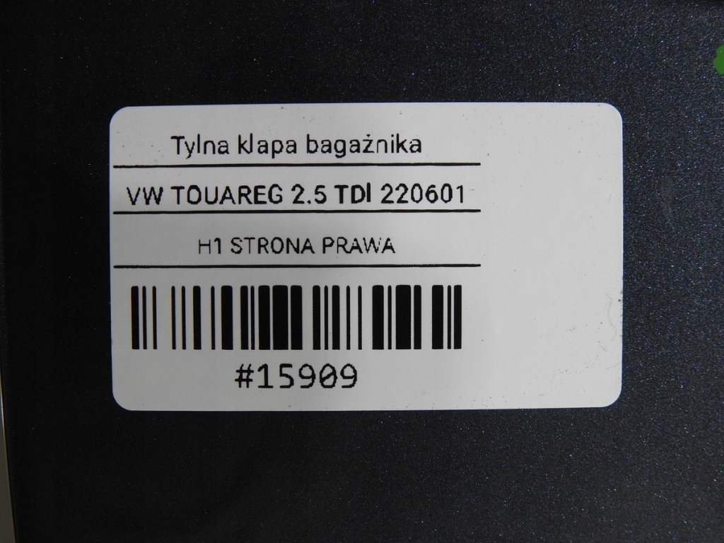 фото №11, Кришка багажника задня задня ld7u vw touareg i