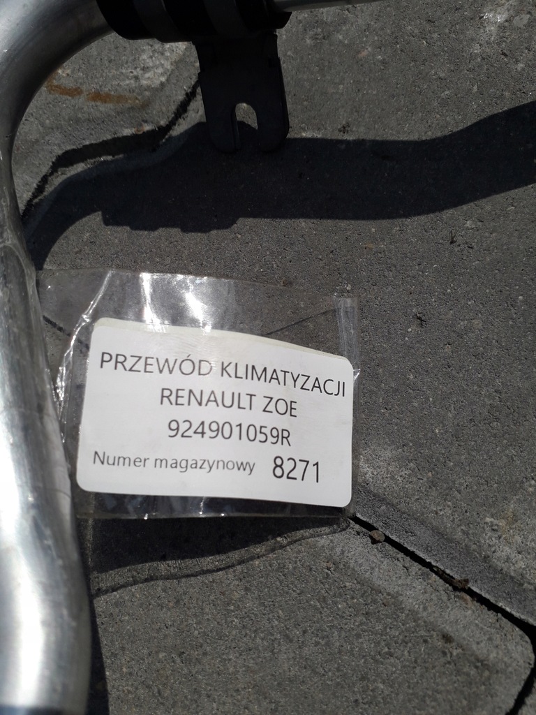 фото №4, Renault zoe трубка шланг кондиціонера