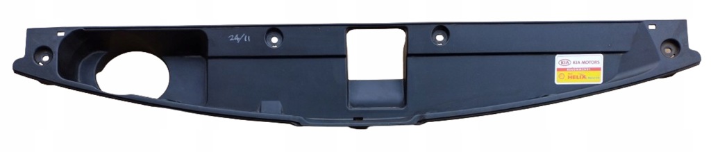 фото №1, Kia sportage 3 iii 10-15 защита поперечина передний 86361-3u000