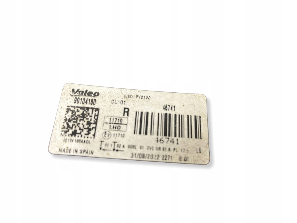 Bmw x1 f48 f49 лампа перед права full led 7436462 15-18 в Україні