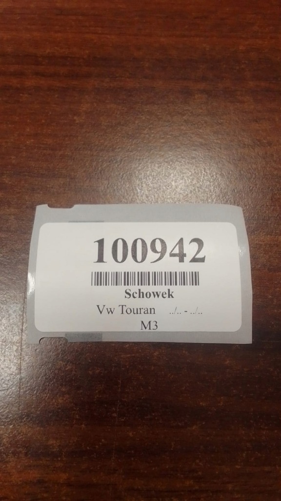 фото №12, Vw touran i бардачок ґрати обдув 1t1857921b