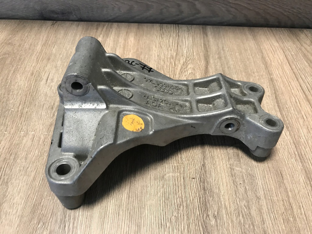 фото №1, Кронштейн кронштейн генератора audi a6 c6 a8 07l903805h