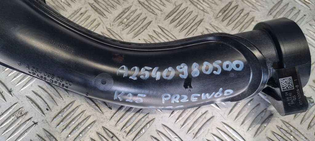 фото №6, Mercedes w254 труба шланг колектор a2540980500