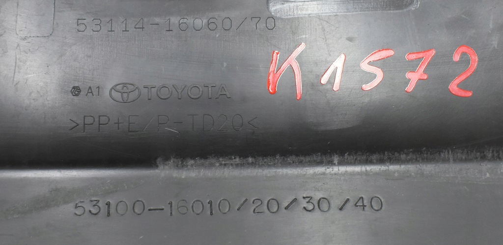 фото №9, Toyota corolla cross решётка радиатора хром решётка радиатора бампера org