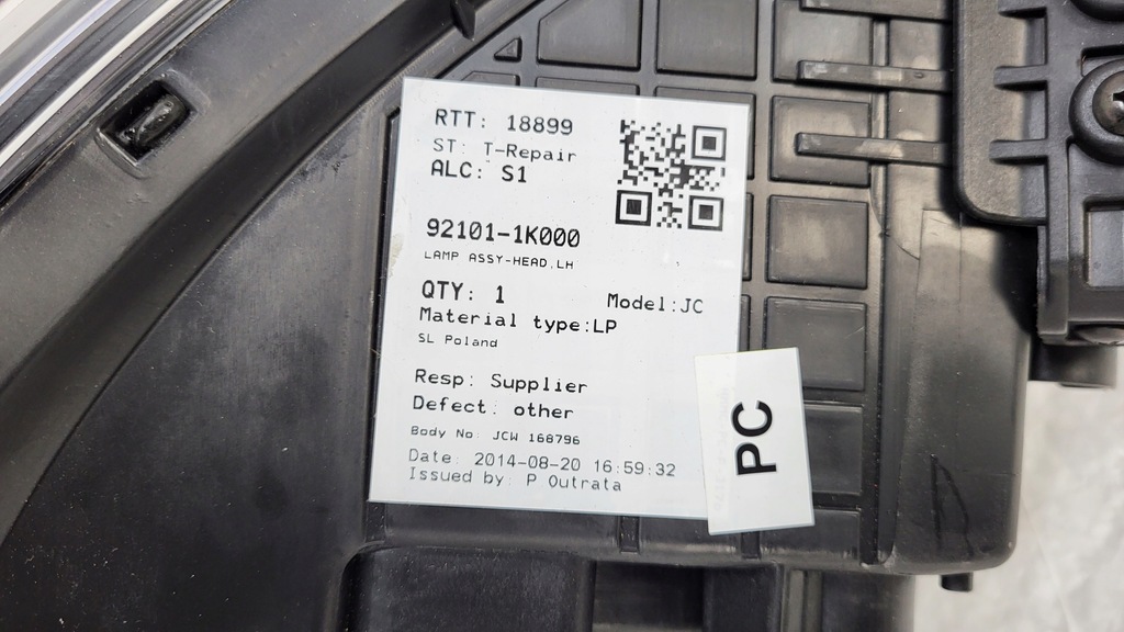 фото №13, Фара лампа перед передня ліва hyundai ix20 ix 20