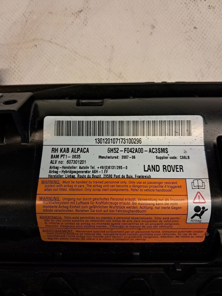 фото №11, Подушка безопасности подушка коленная land rover freelander ii