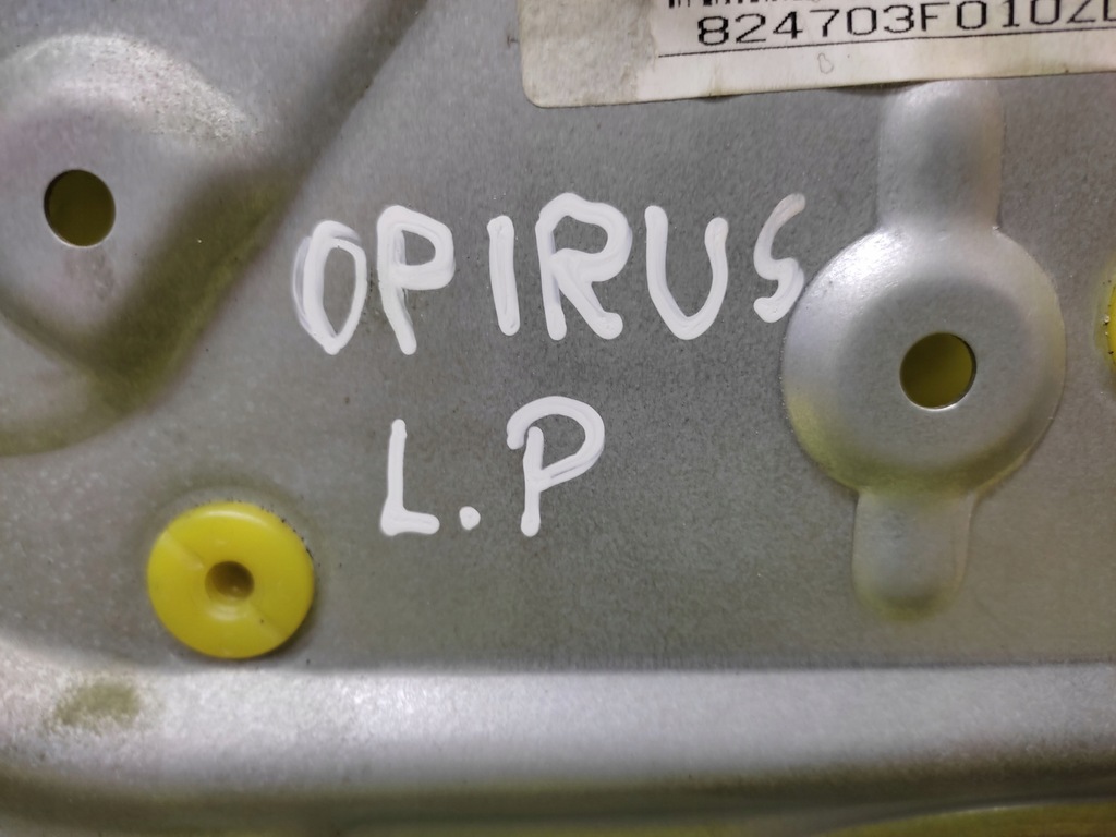 фото №6, Kia opirus підйомник скло лівий перед 824703f010