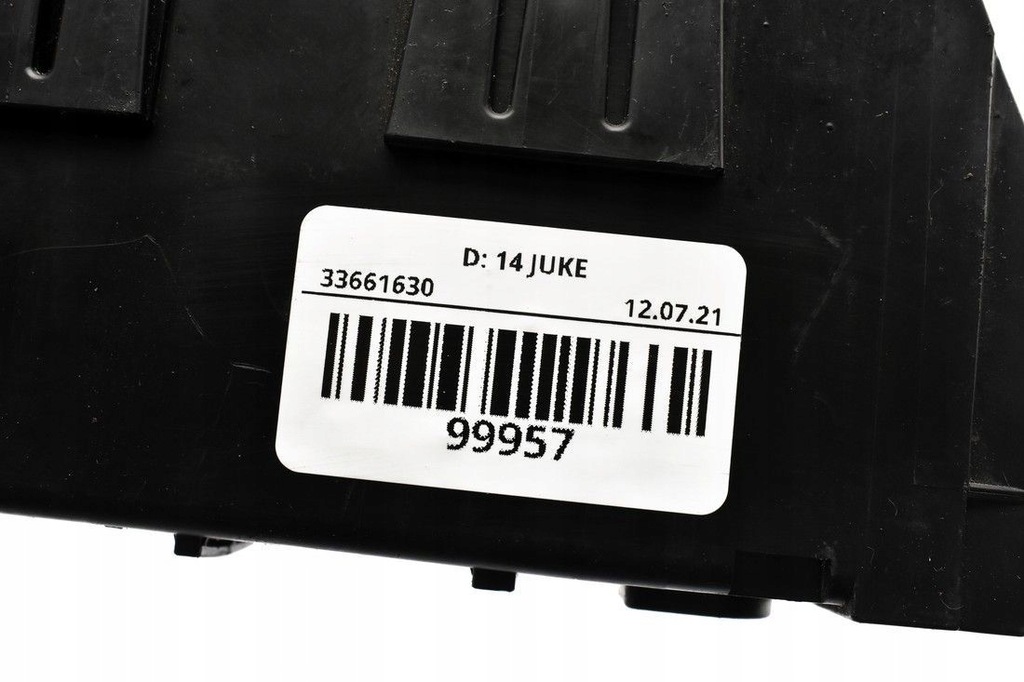 фото №12, Корпус коробка запобіжників nissan juke 10-