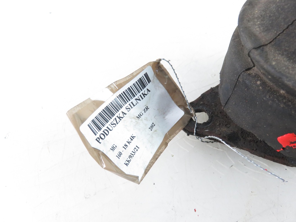 фото №6, Подушка двигуна mg mg zr 1.8 w177375