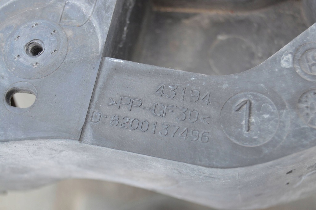 фото №7, Pas передний усилитель renault scenic ii - 8200137496