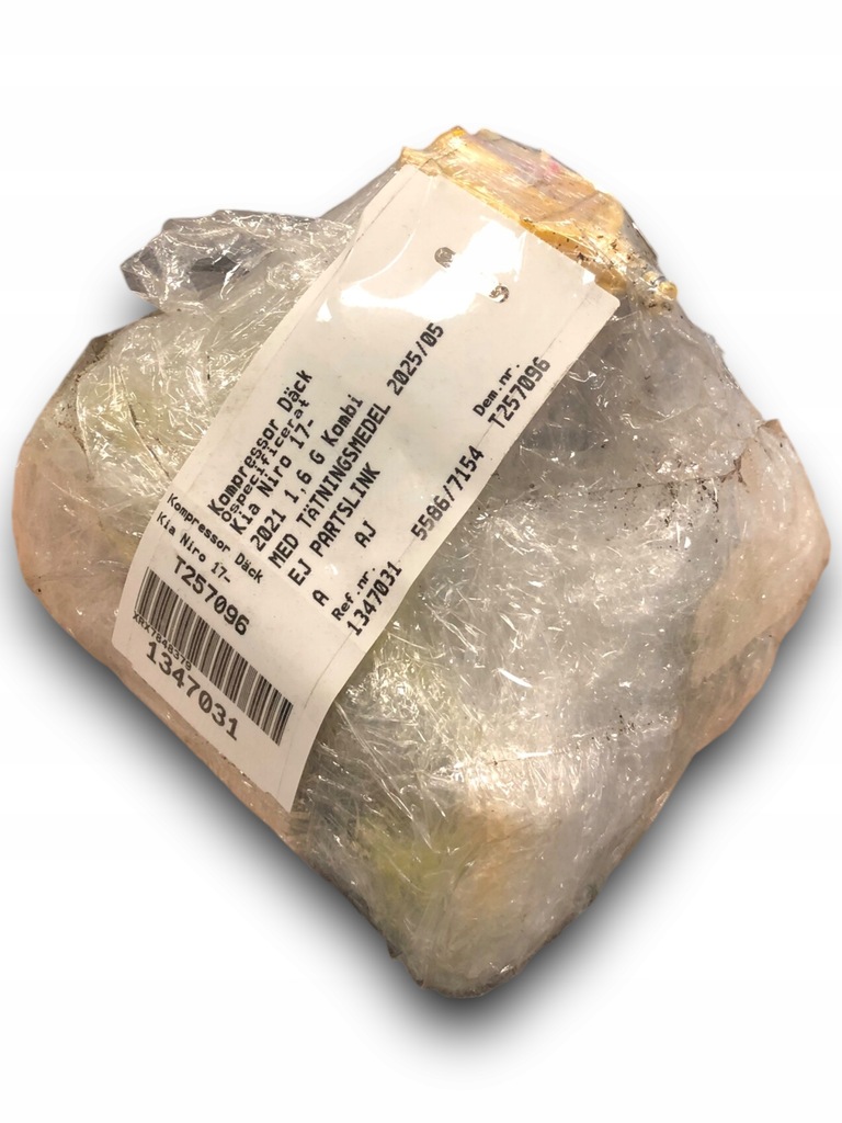 фото №1, Kia niro набор ремонтный колеса