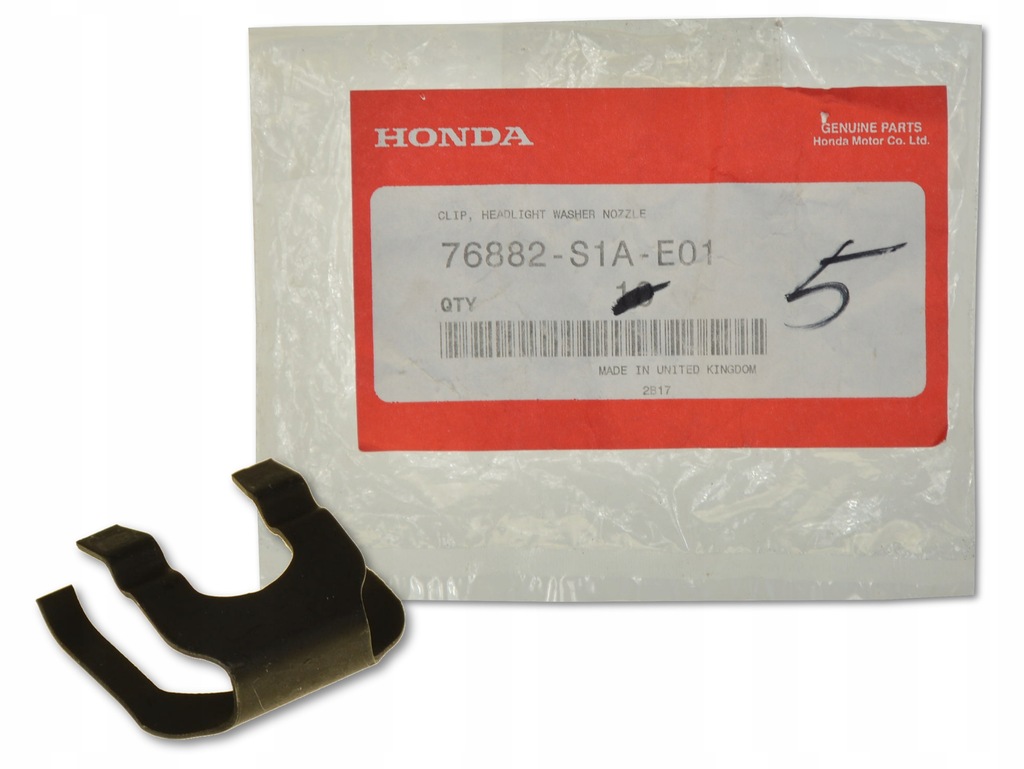 фото №1, Honda cr-v ii 01-06 кліпса розпилювача фара