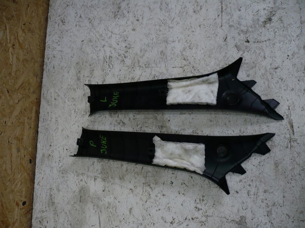 фото №1, Nissan juke захист стійка правий перед