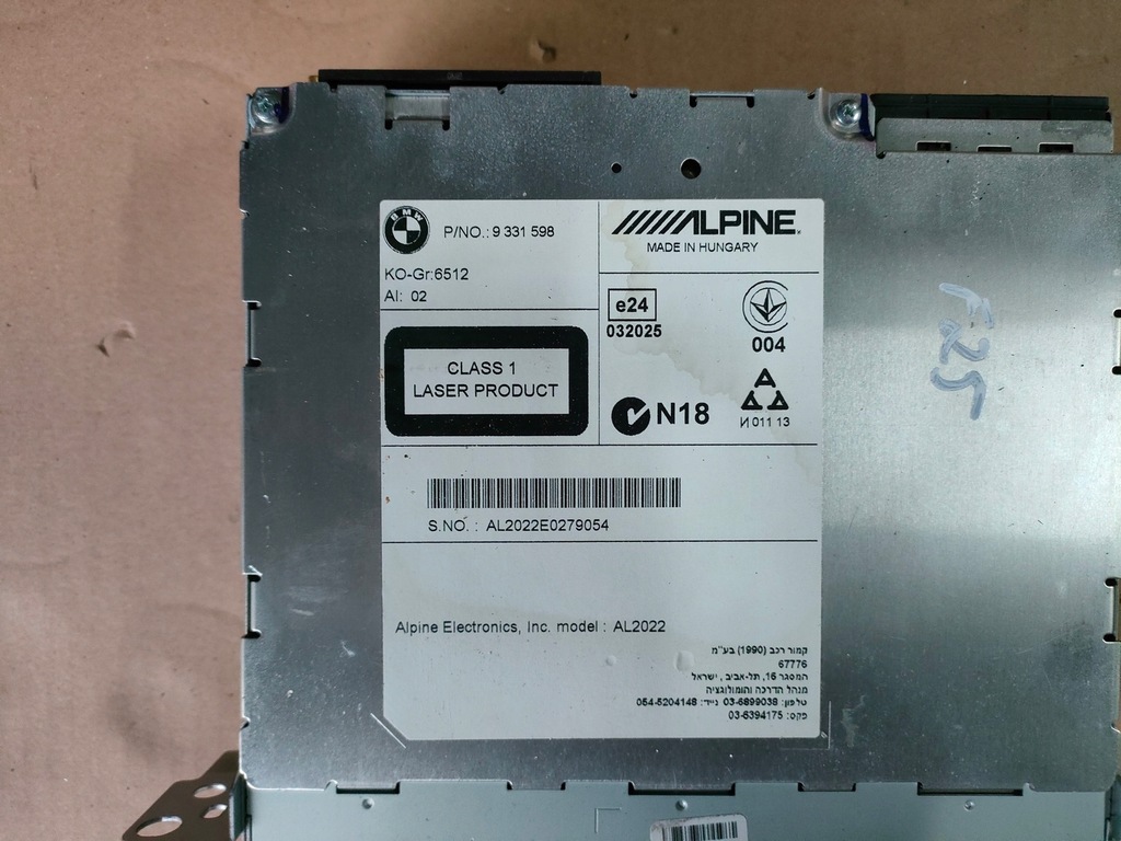 фото №2, Bmw x3 f25 радіо cd навігація 9331598