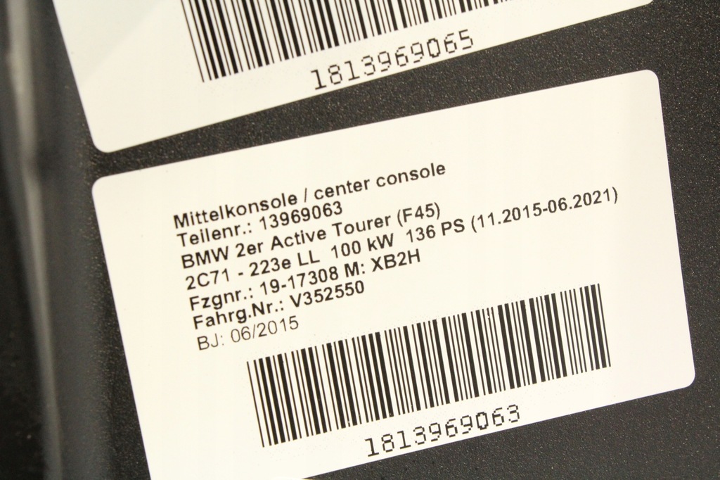 фото №6, Туннель средний индукция подлокотник bmw f45 f46