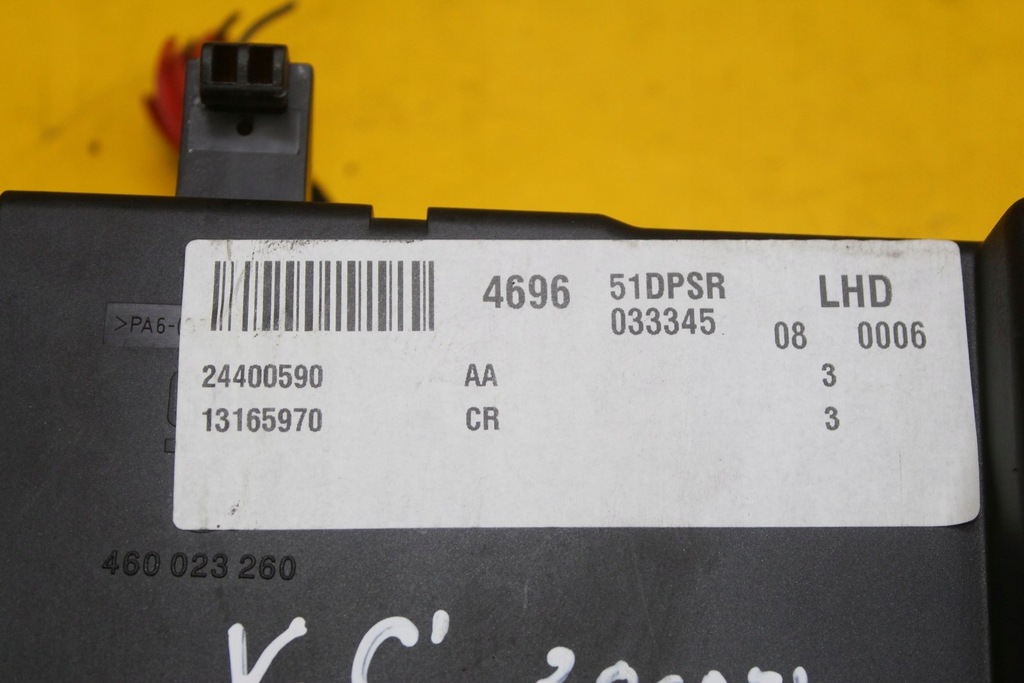 фото №9, Коробка модуль bsi vectra c 3.0 cdti 24400590