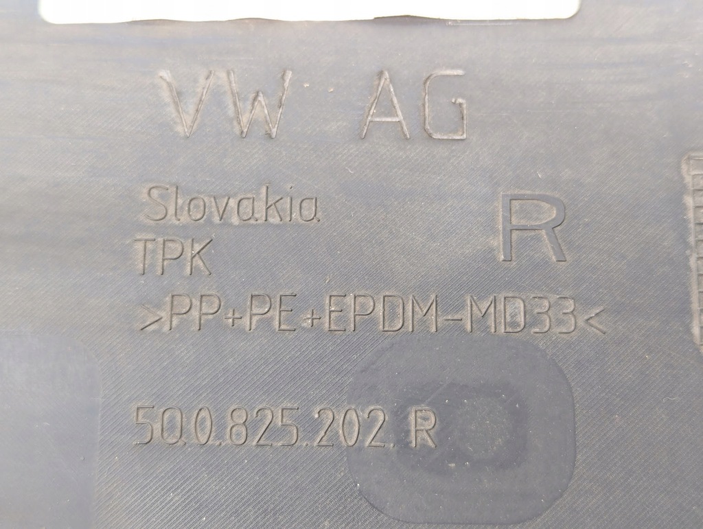 фото №11, Плита защита подвеска правая vw golf vii audi a3 8v skoda karoq 5q0825202r