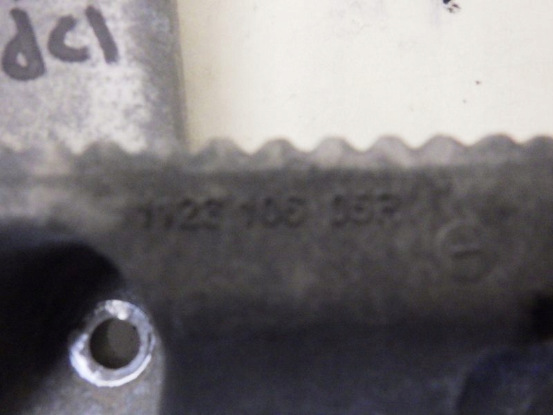 фото №4, Кронштейн двигателя renault master iii 2.3 dci