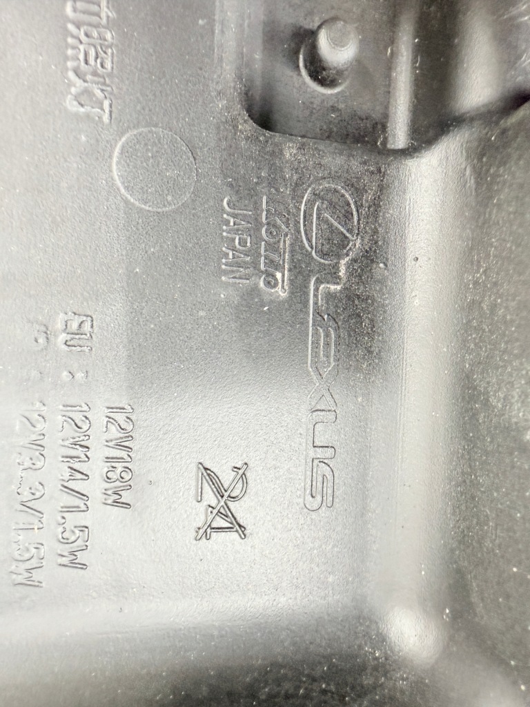 Фара фара правий lexus rx rx450 iv rx450h рестайлінг  fl Недорого