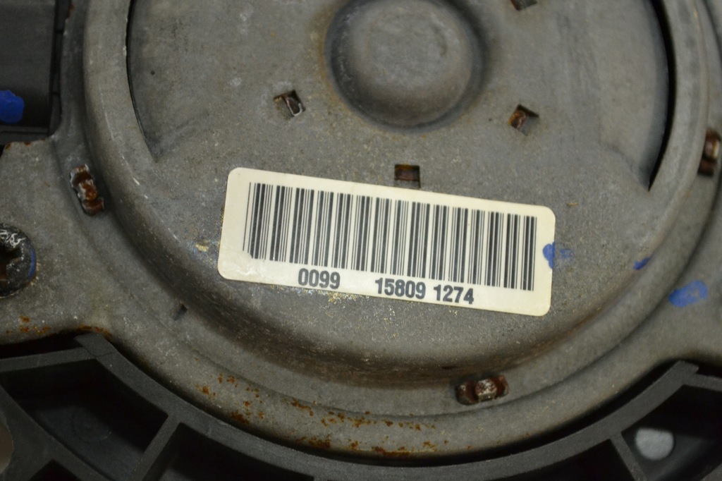 фото №6, Citroen c3 picasso 1.6 vti вентилятор модуль радіатора 9662872380