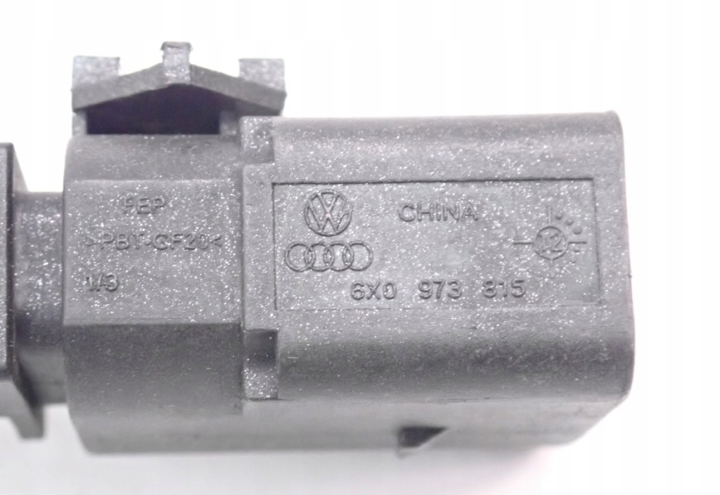 фото №7, Электропроводка pdc бампера задняя a8 d4 4h 4h0971104j