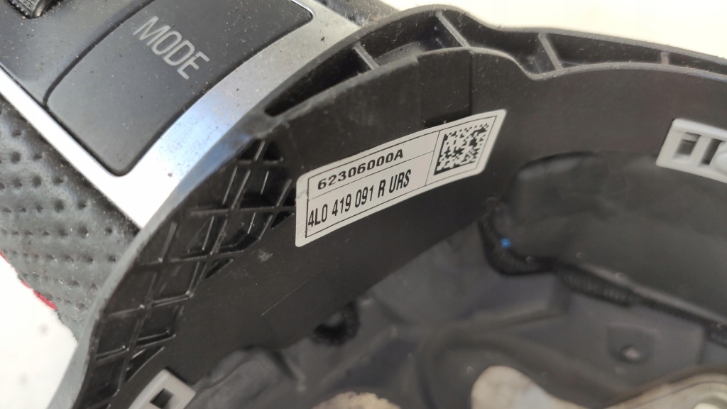 фото №10, Audi q7 4l s-line пелюстки перемикання повітропровід подушка 4l0880201aa 4l0419091r