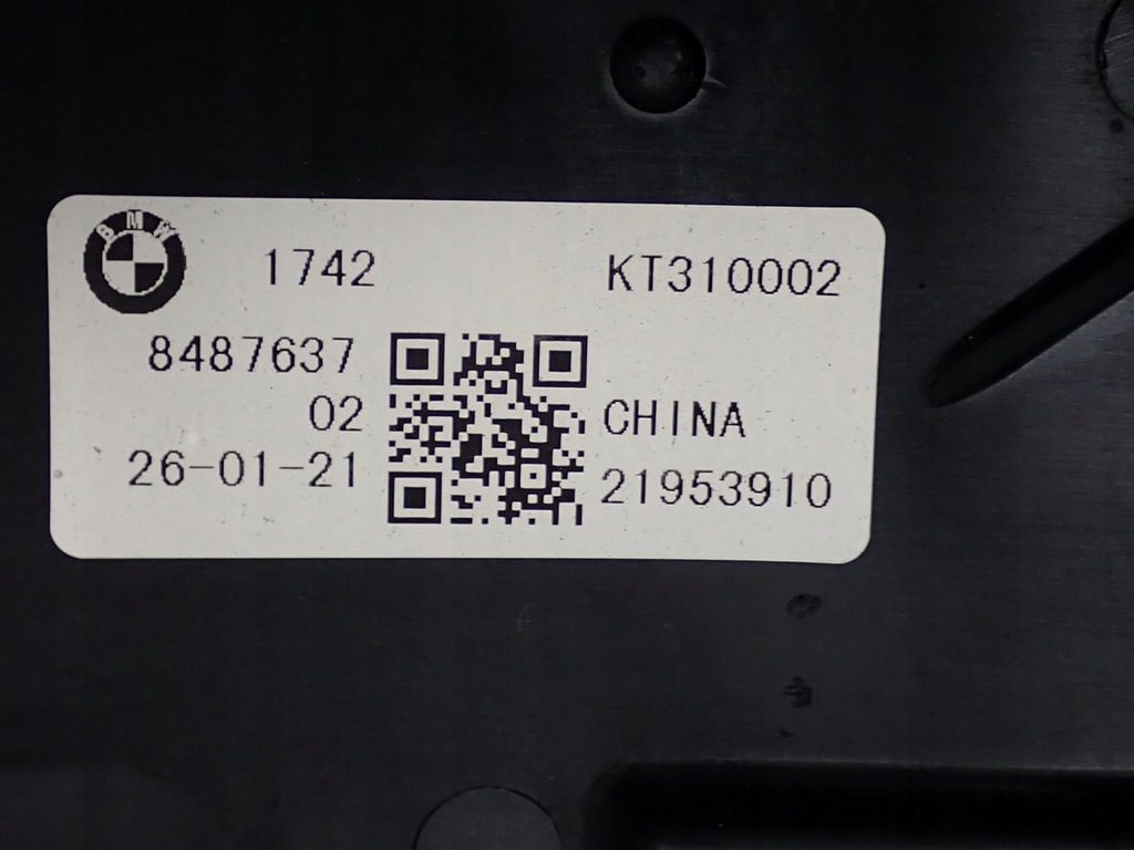 фото №11, Корпус вентилятора вентилятор оригінал 8487637 bmw ix3 g08 210kw 21r