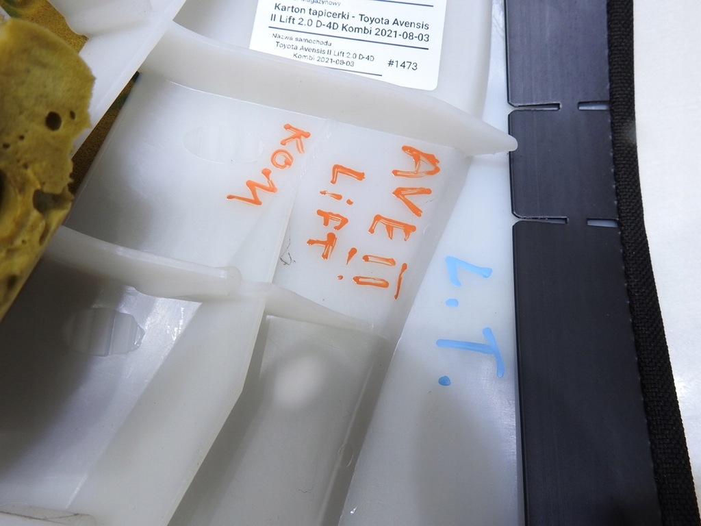 фото №9, Обшивка сидіння лівий задня toyota avensis t25 lift