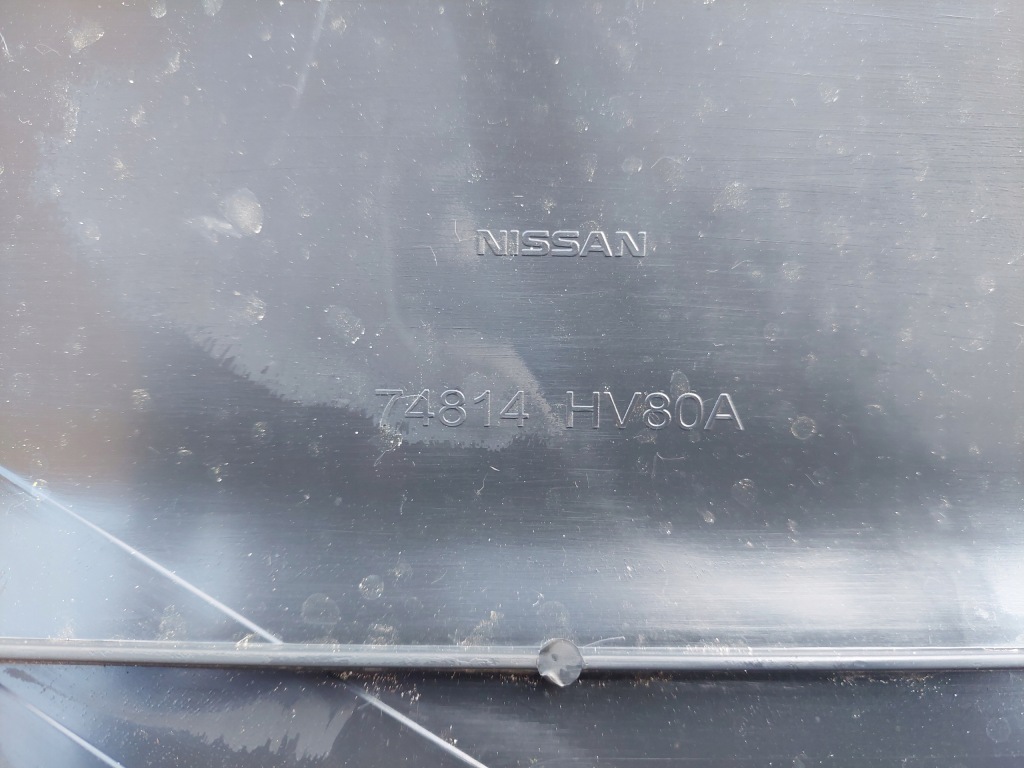 фото №7, Защита подвеска - nissan qashqai ii - 2 - j11