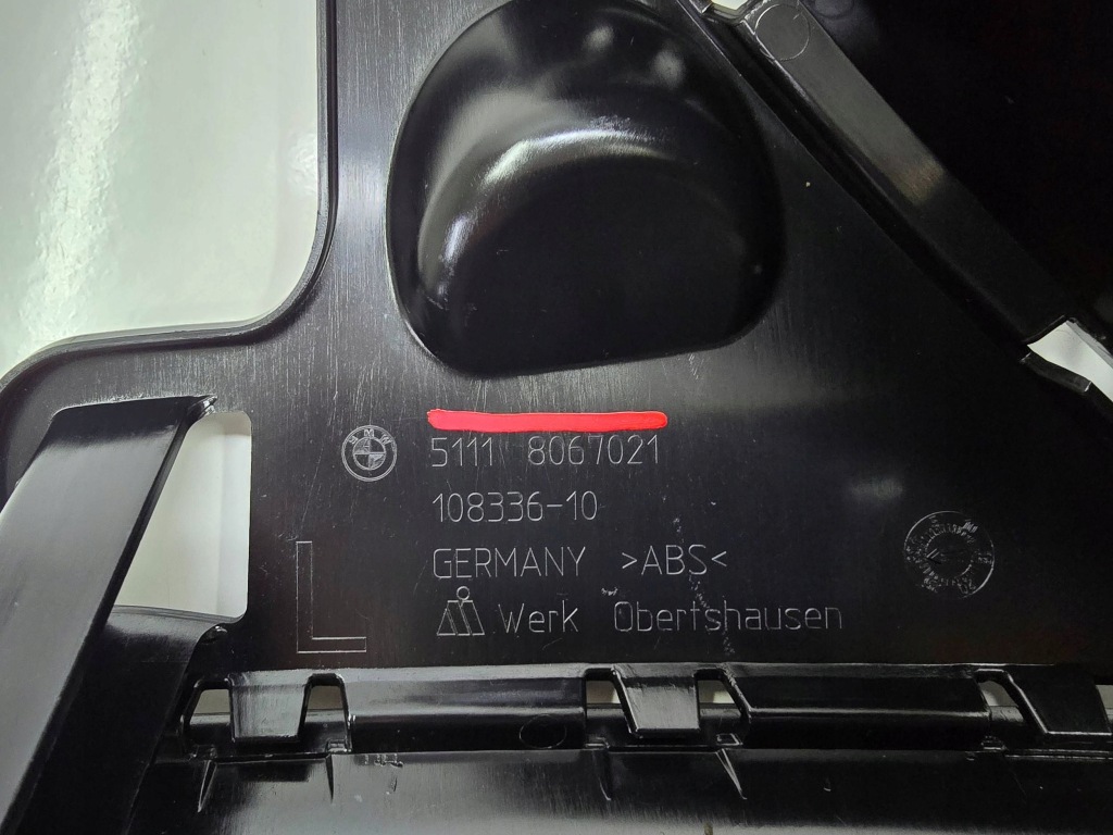 Купити Решітка кронштейн  бампера кронштейн до bmw 2 f87 m2 15- ліва перед 51118067021