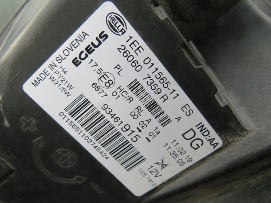 фото №5, Лампы передние vivaro 260607359r 260104643r