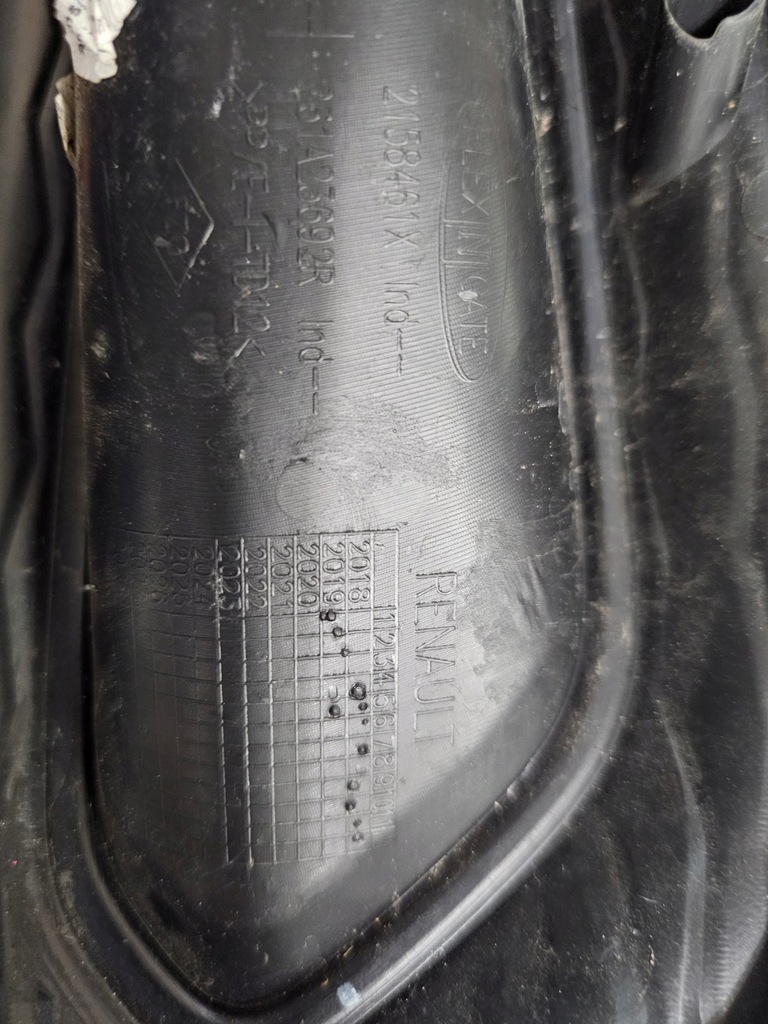 фото №11, Решітка бампера права renault kadjar lift