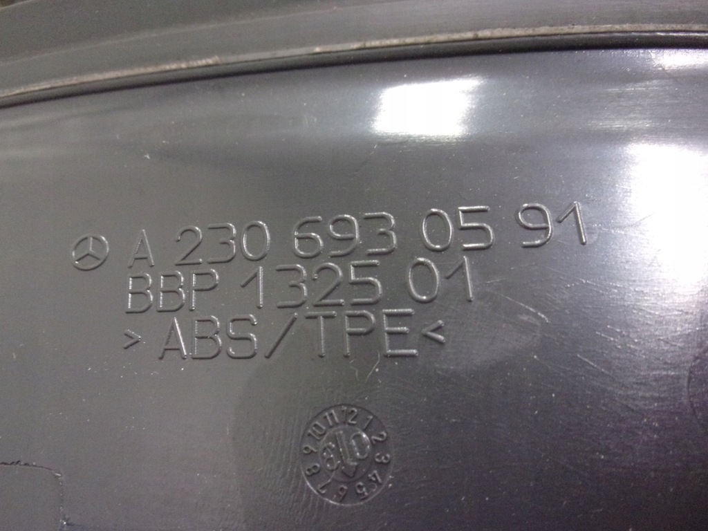 фото №4, Mercedes r230 sl 500 молдинг защита a2306930591