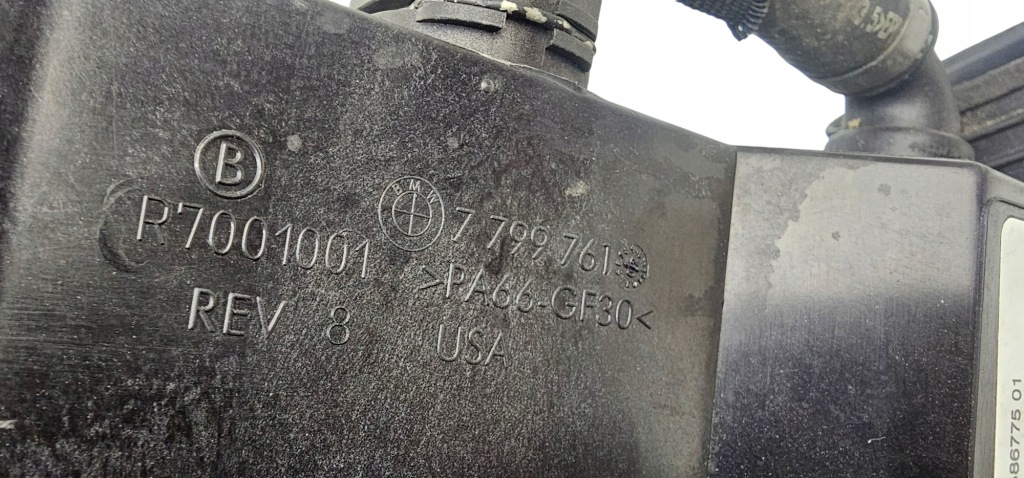 Bmw x5 e70 e71 комплект радиатор воды кондиционера интеркулер m57n2 7533472 Оригинал