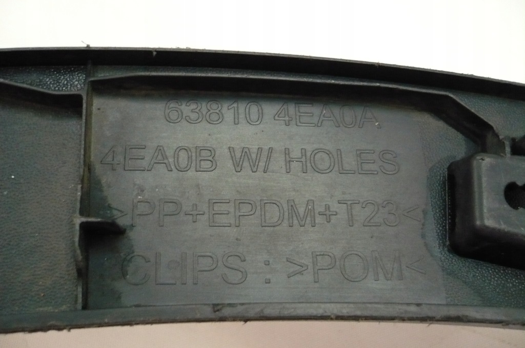 фото №16, Nissan qashqai ii j11 2014- молдинг крила права перед