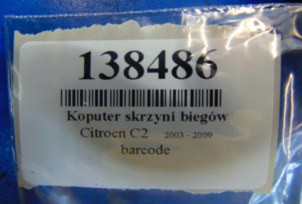 фото №6, Citroen c2 бортовой компьютер коробки s120216002a