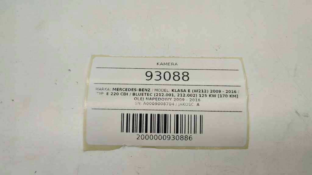фото №8, Камера модуль mercedes w212 eu a0009006704