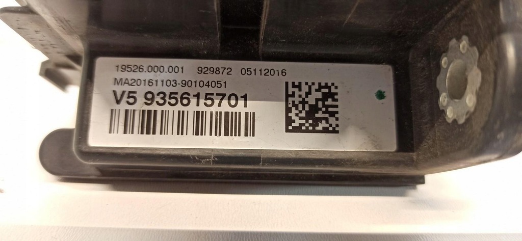 фото №3, Bmw f20 клема розподільник струму 9356157