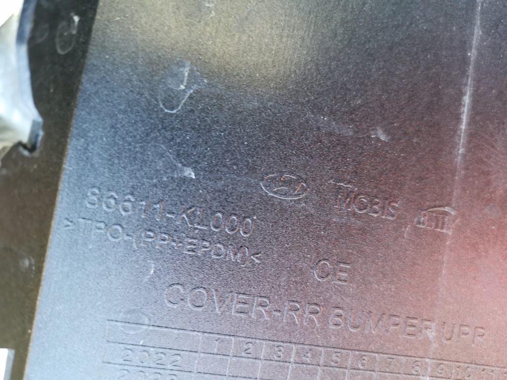 фото №16, Бампер задняя задний hyundai ioniq 6 2022- 86611kl000 86611-kl000