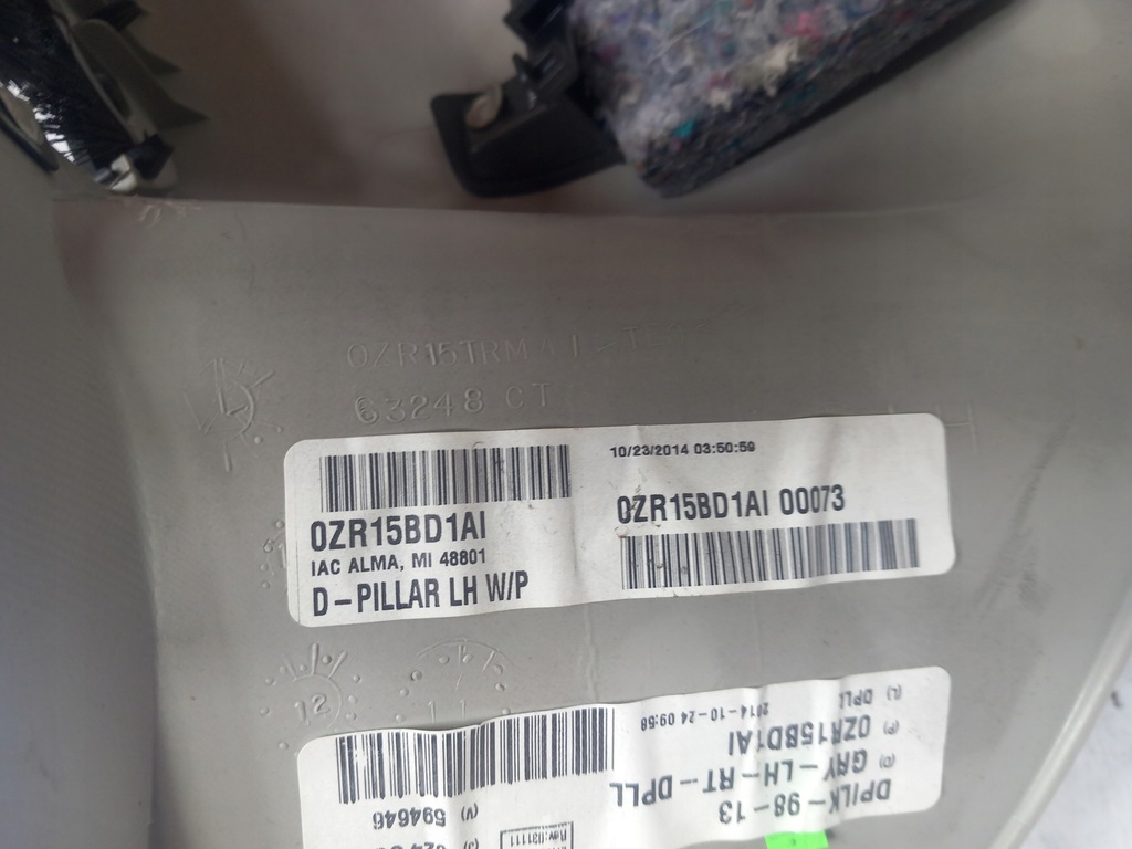 фото №9, Chrysler town country 10-20 защита верхний стойка usa 3.6